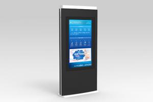 户外大数据终端