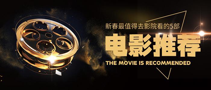 电影院触摸体机怎么选购？怎么减少排队现象