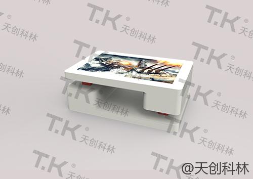 触摸茶几4