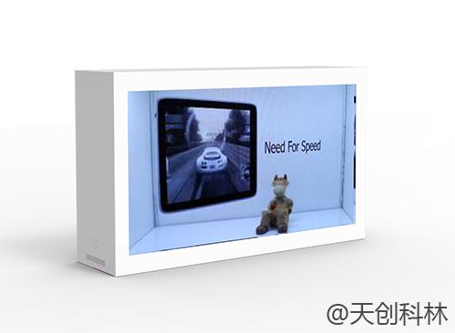 透明触摸橱窗展示柜