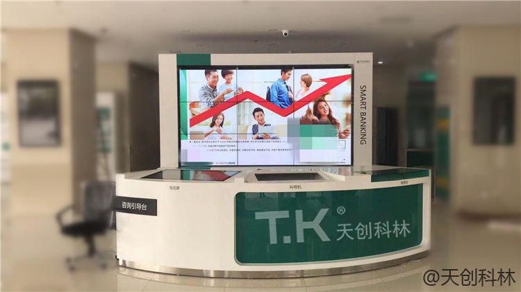 嵌入式桌面互动桌面屏