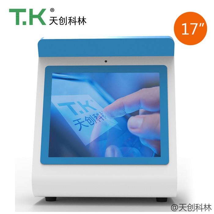 大型工厂访客机 (7)