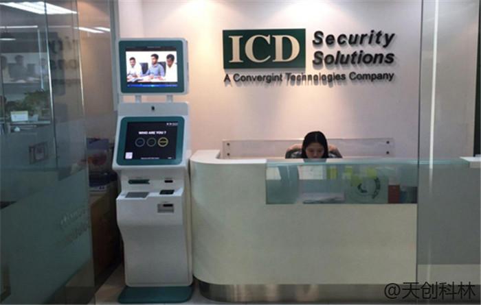 法院用访客机1235489 (2)