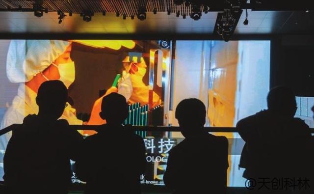 城市规划馆展馆VR系统 (2)