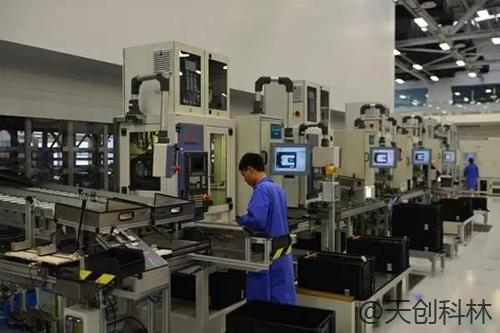 企业数字化智能工厂RFID