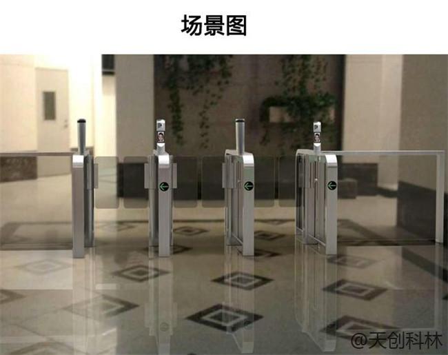 通道闸机控制系统 (3)