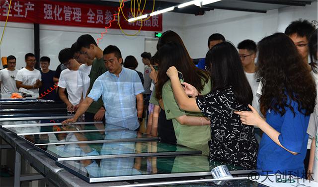 产教融和 校企合作--天创科林AI交互技术，助力高等职业教育创新发展