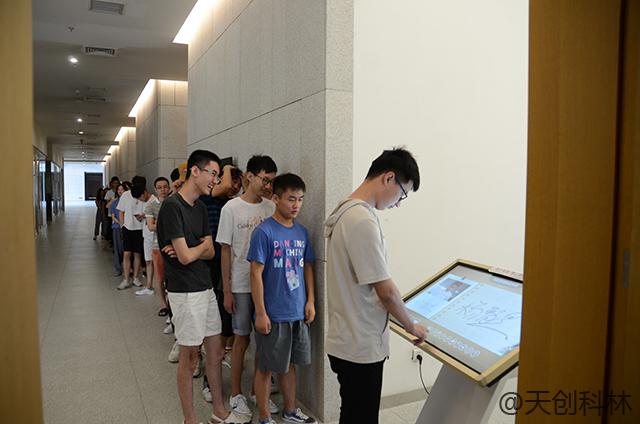 产教融和 校企合作--天创科林AI交互技术，助力高等职业教育创新发展