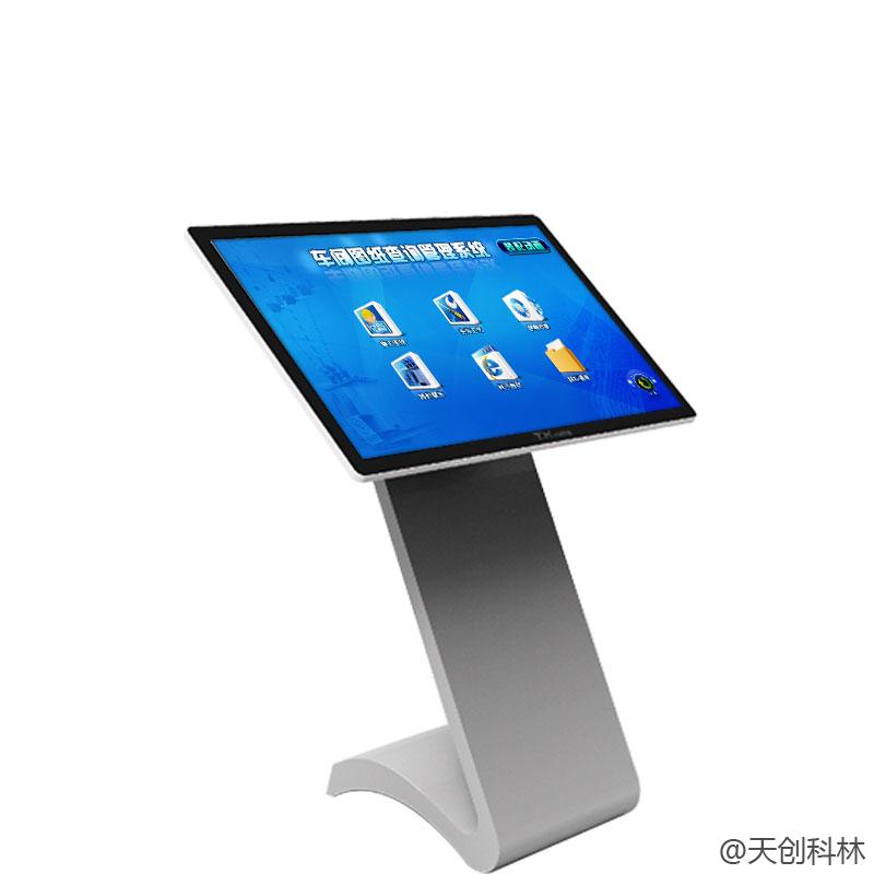 触摸查询系统价格高低与什么有关