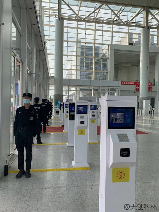 天创科林公安核录设备助力北京车展安保工作圆满收官