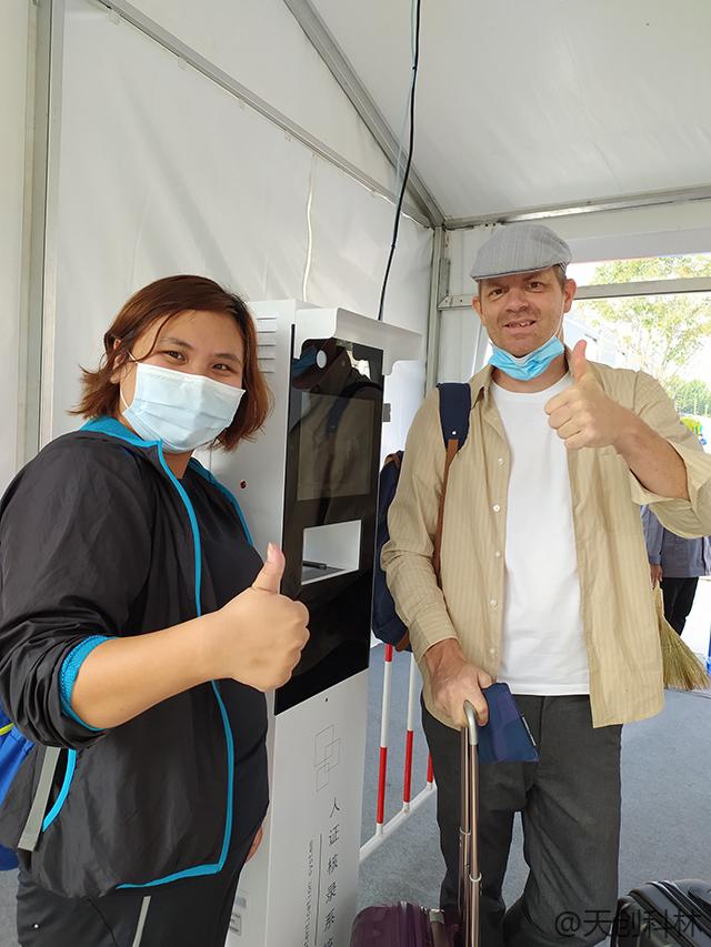 天创科林公安核录设备助力北京车展安保工作圆满收官