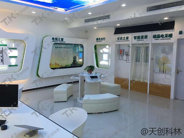 电力厅堂数字管家电子屏优点有哪些？