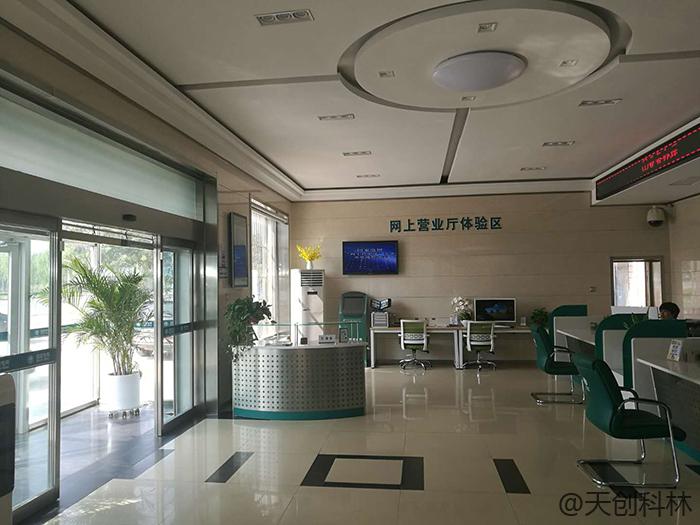 电力营业厅“三型一化”建设有哪些注意事项？