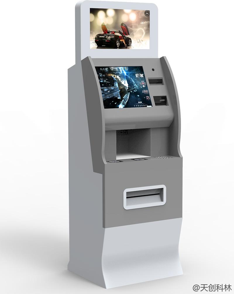 社区用自助终端